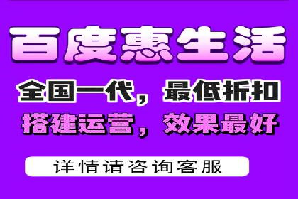 案例分析：SEM广告助力医疗行业品牌建设